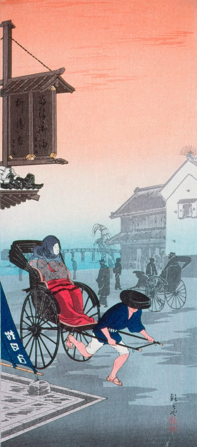 Morning Haze, Takahashi Shōtei
