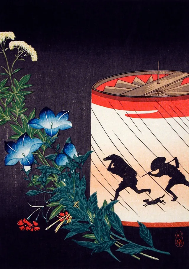 Campanule et lanterne, Takahashi Shōtei