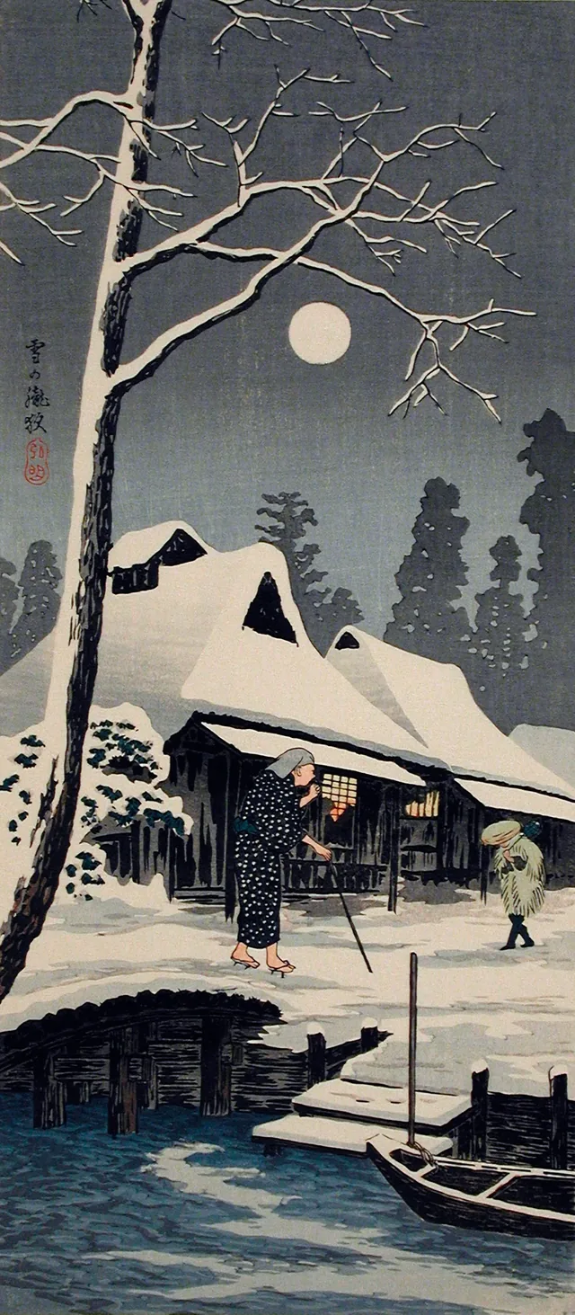Clair de lune sur la neige