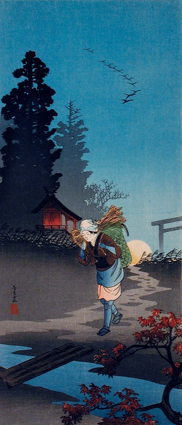 Dusk, Takahashi Shōtei