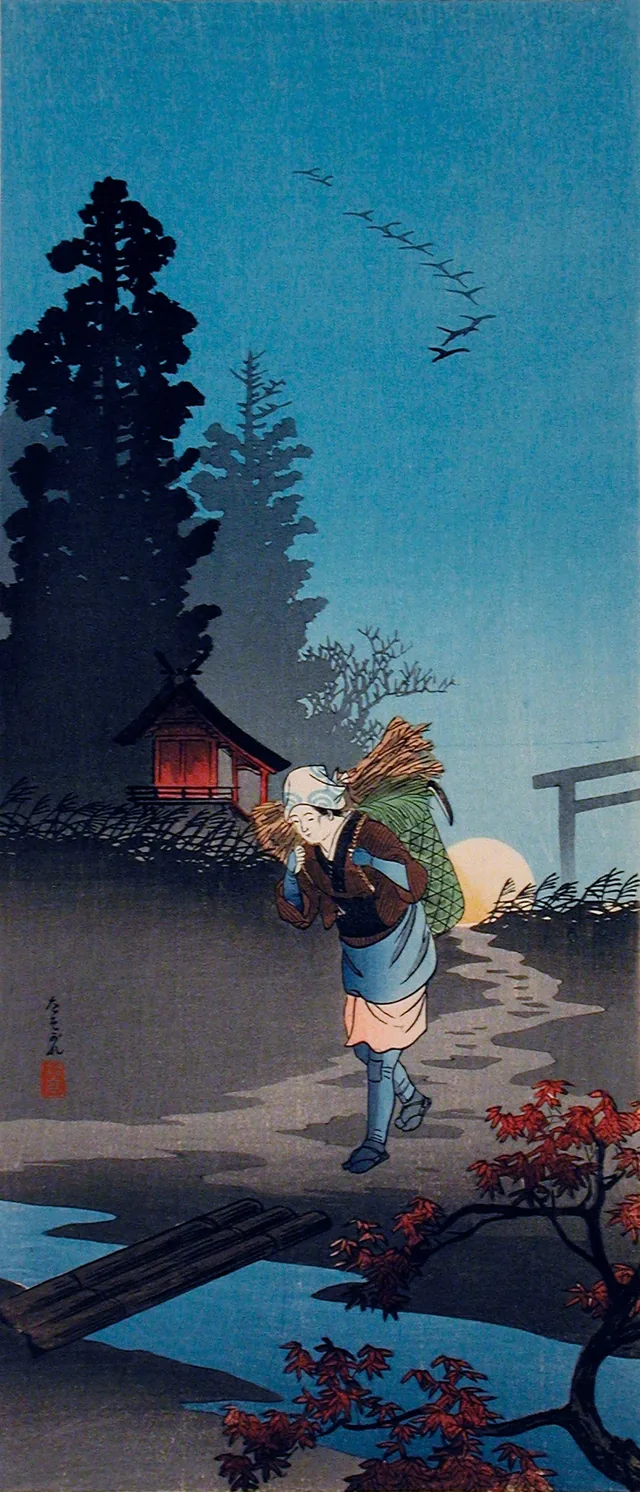 Crépuscule