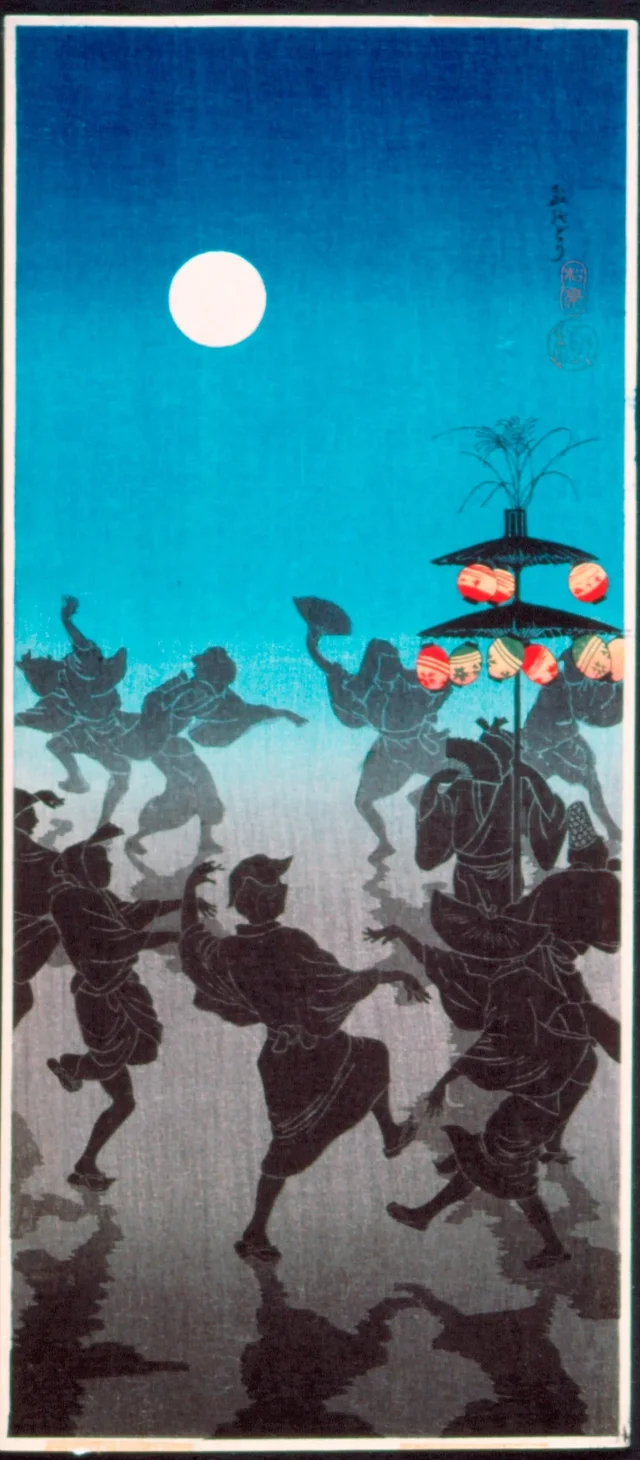 Danse de la fête d'Obon