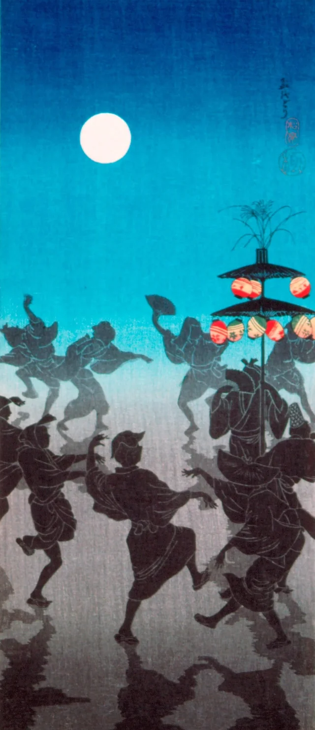 Dance for Obon Festival, Takahashi Shōtei
