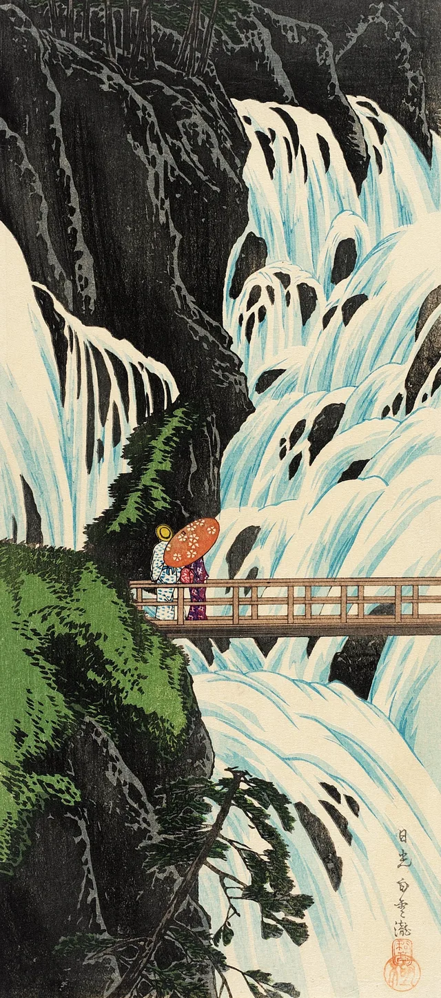 La cascade de Shiragumo à Nikkō