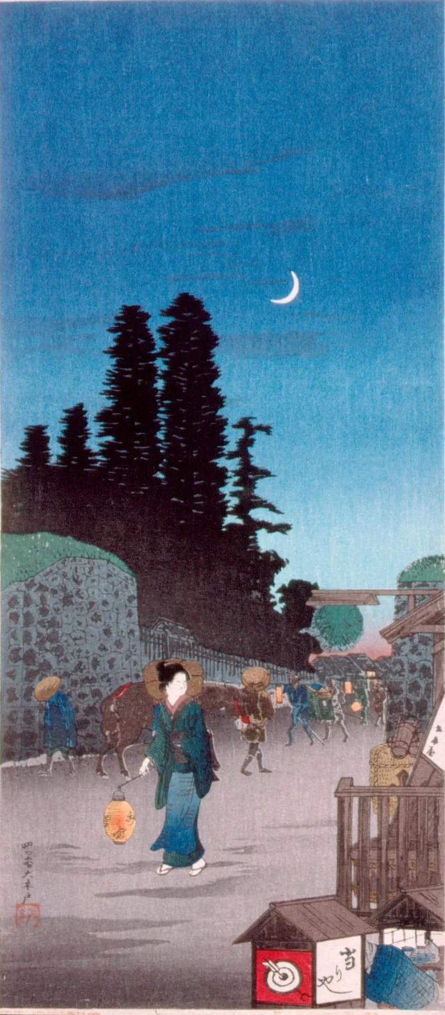 La grande porte de Yotsuya