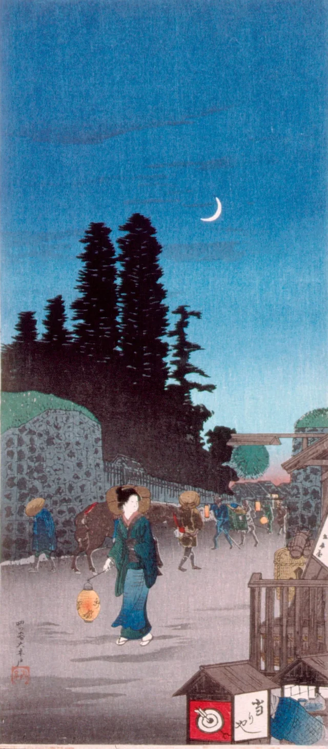 La grande porte de Yotsuya, Takahashi Shōtei