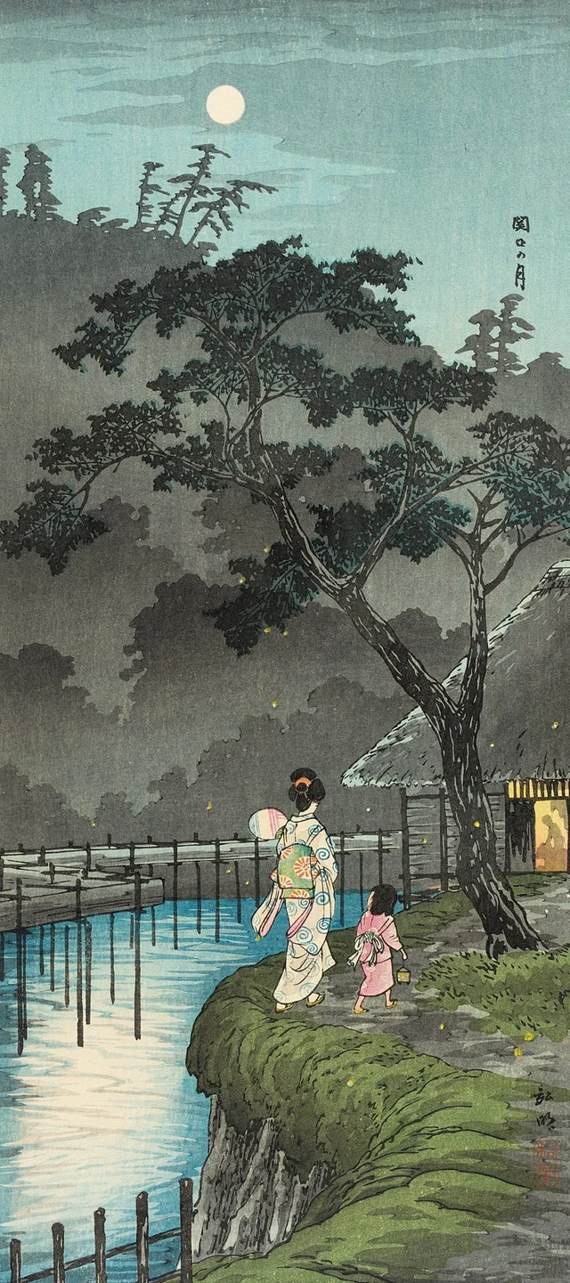 La lune à Sekiguchi