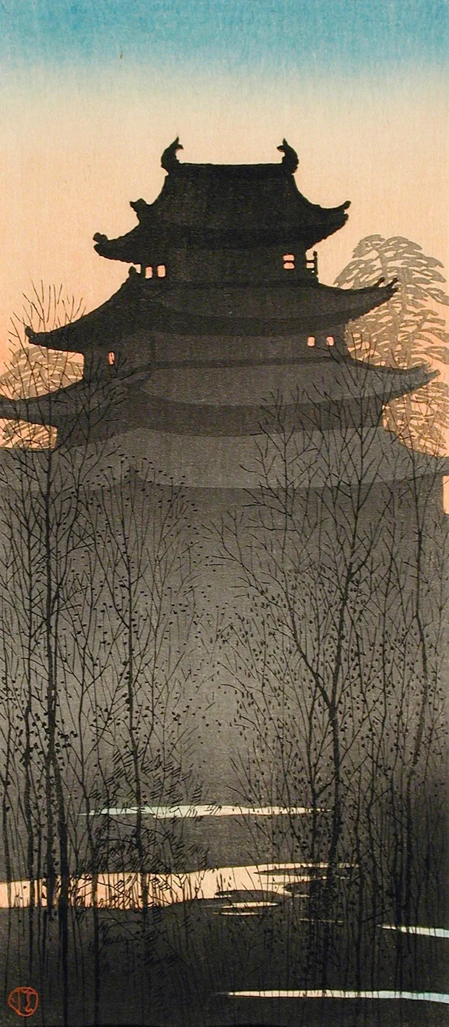Le château de Nagoya, Takahashi Shōtei