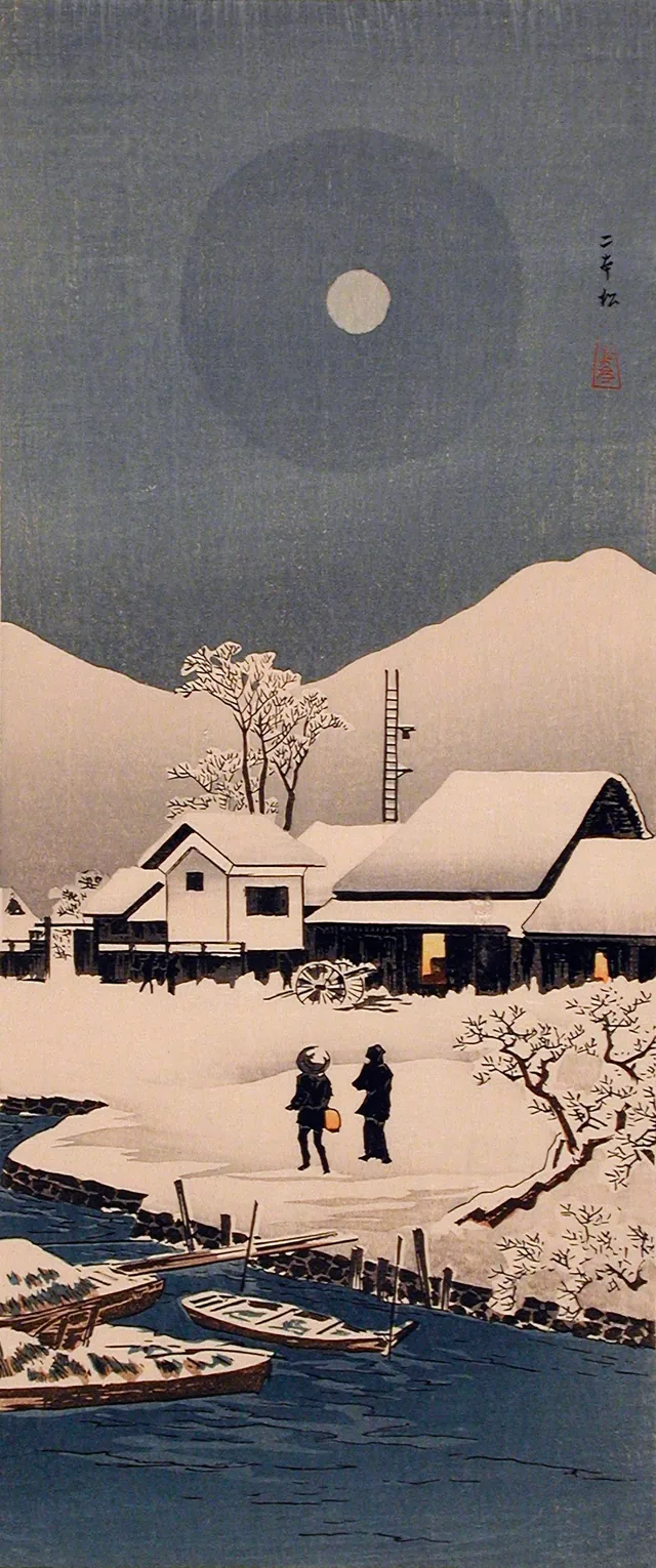 Neige à Nipponmatsu, Takahashi Shōtei