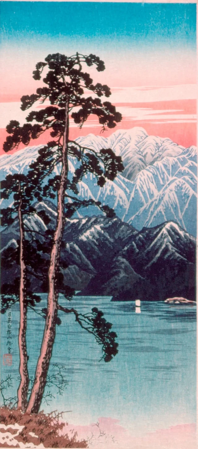 Neige persistante sur le mont Shirane, Nikkō