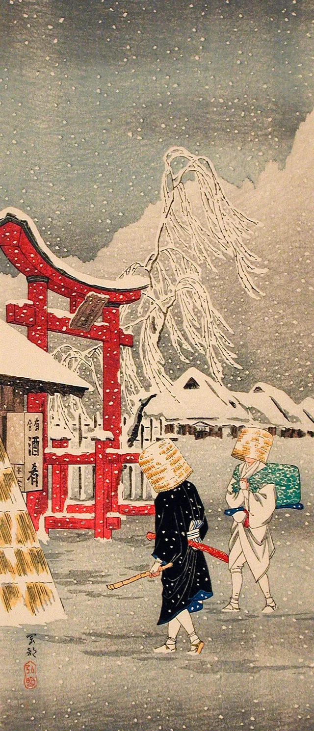 Okabe sous la neige, Takahashi Shōtei