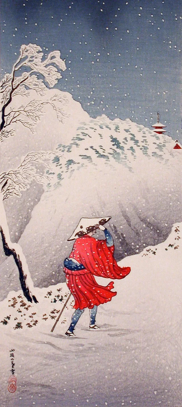 Soirée de neige sur un chemin de montagne, Takahashi Shōtei