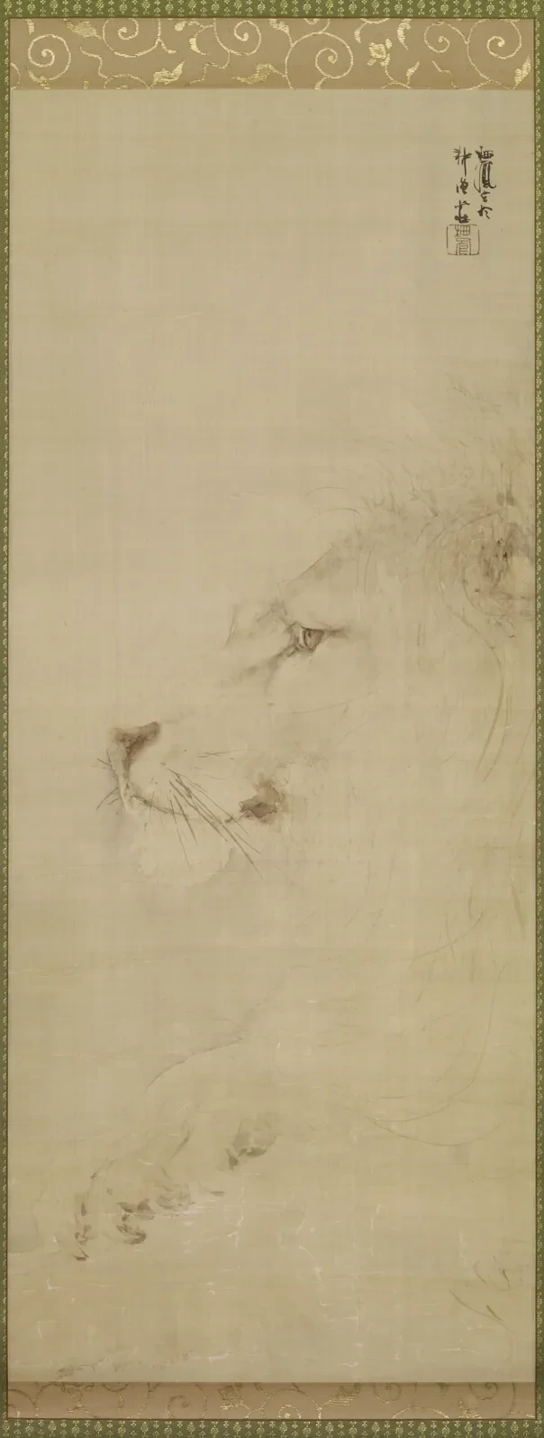 Head of a Lion, Takeuchi Seihō