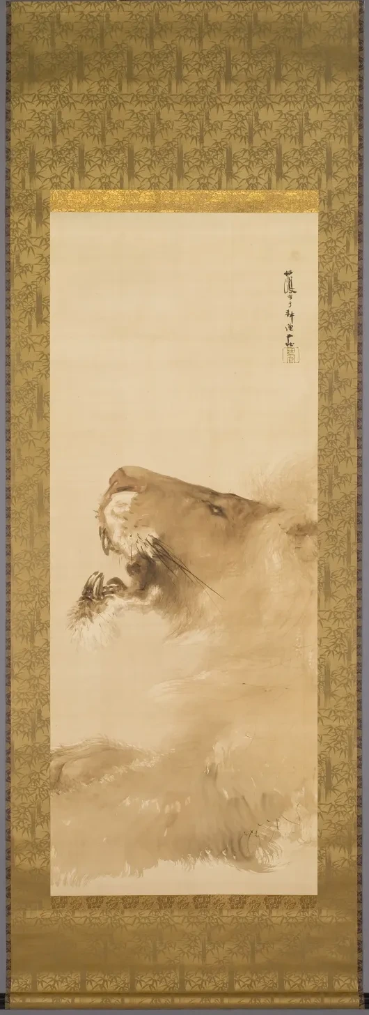 Lion, Takeuchi Seihō