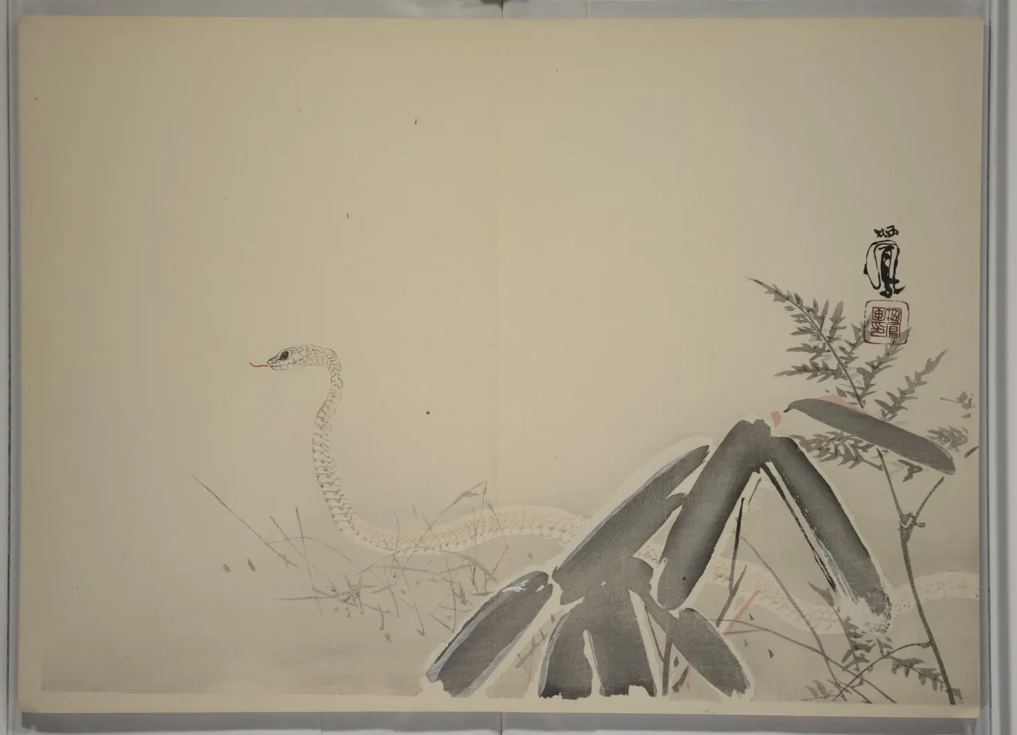 Snake, from the album Seihō jūnishi jō, Takeuchi Seihō