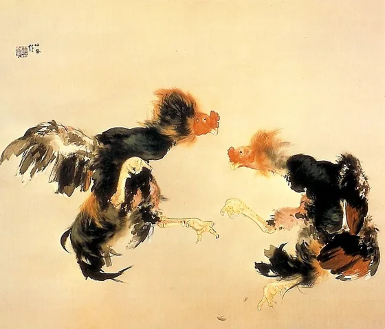 Cockfighting — Takeuchi Seihō