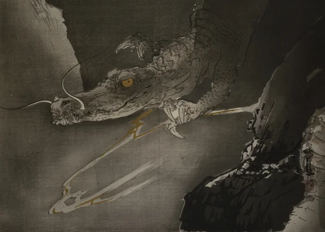 El Dragón, del álbum Seihō jūnishi jō, Takeuchi Seihō