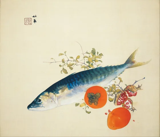 魚肥山果熟 — Takeuchi Seihō