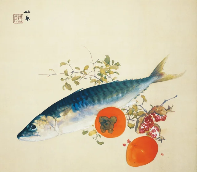 Os peixes engordam, os frutos da montanha amadurecem, Takeuchi Seihō