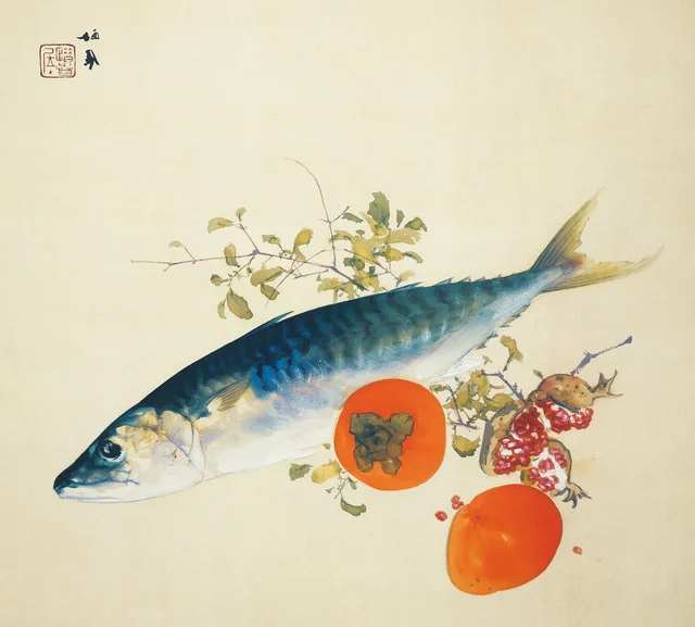 Los peces engordan, los frutos de la montaña maduran, Takeuchi Seihō