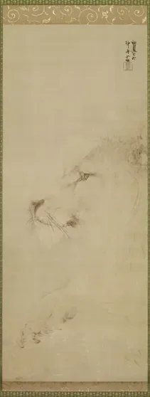 Head of a Lion — Takeuchi Seihō