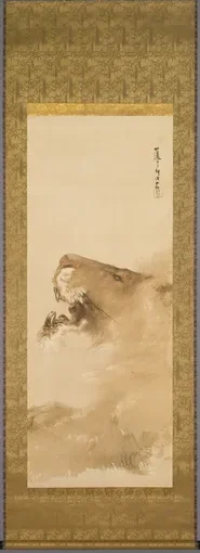 Lion — Takeuchi Seihō