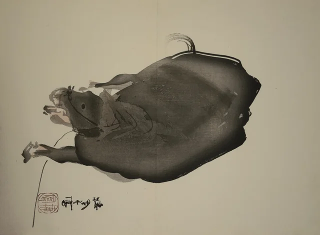 El Buey, del álbum Seihō jūnishi jō, Takeuchi Seihō