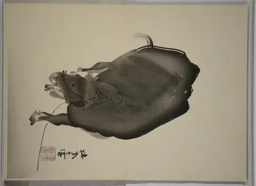 Ox, from the album Seihō jūnishi jō — Takeuchi Seihō