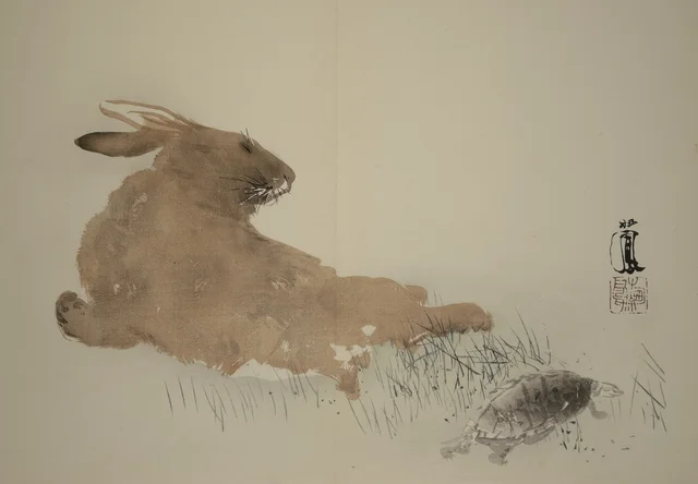 La Liebre, del álbum Seihō jūnishi jō