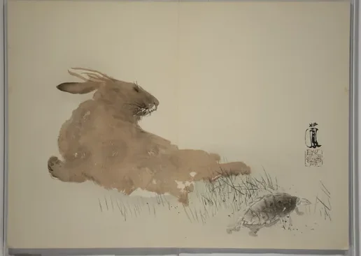 Rabbit, from the album Seihō jūnishi jō — Takeuchi Seihō