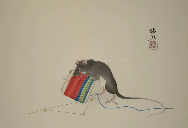 La Rata, del álbum Seihō jūnishi jō