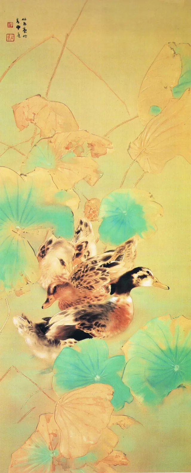 秋興