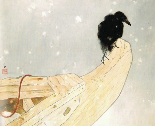 Nieve de primavera, Takeuchi Seihō