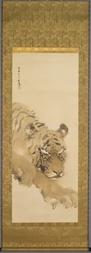 Tiger — Takeuchi Seihō