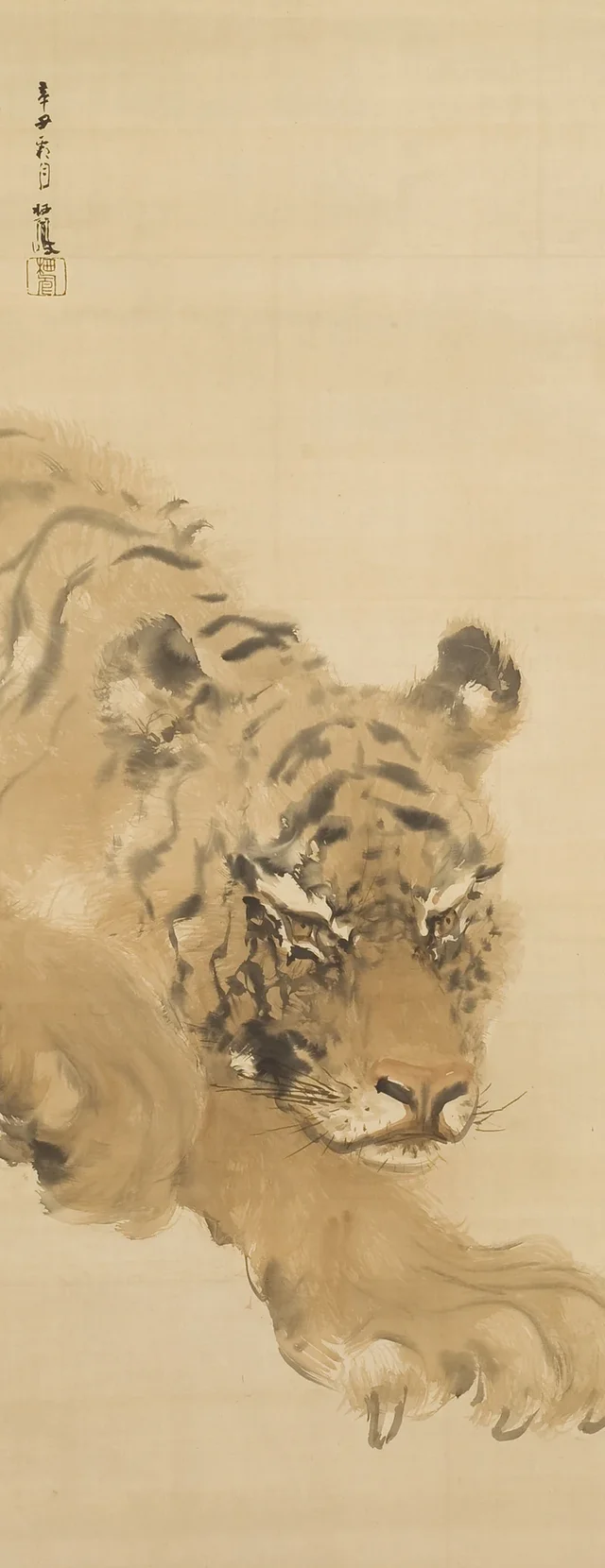Tigre, Takeuchi Seihō