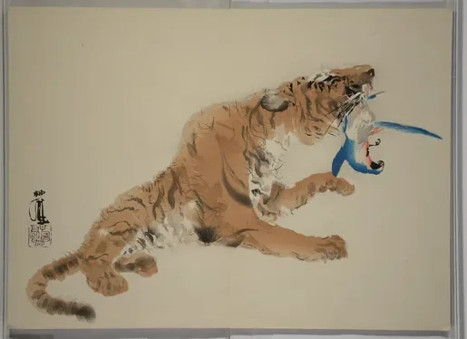 Tiger, from the album Seihō jūnishi jō — Takeuchi Seihō