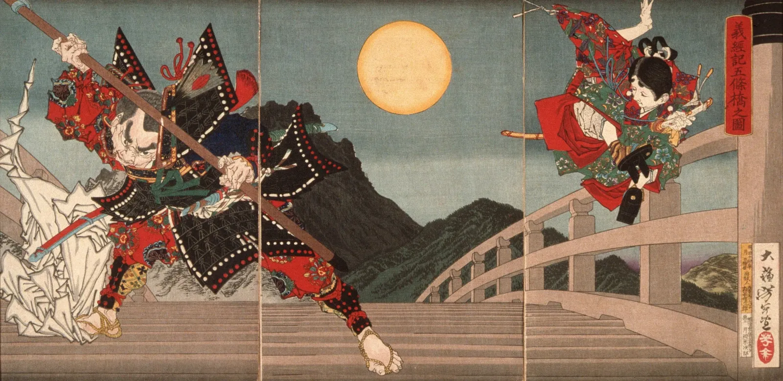 Gojō Bridge, an Episode from the Life of Yoshitsune, Tsukioka Yoshitoshi