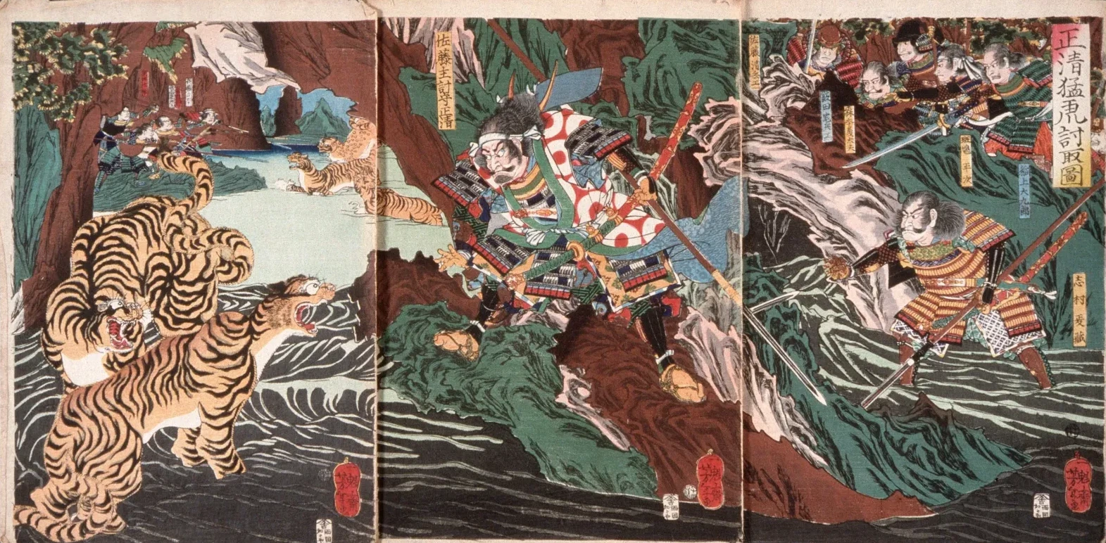 Masakiyo capture le tigre sauvage, Tsukioka Yoshitoshi