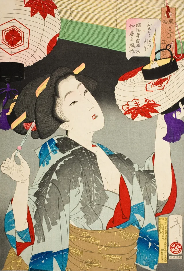 Looking Observant: The Appearance of a Kyoto Waitress of the Meiji Era, Tsukioka Yoshitoshi