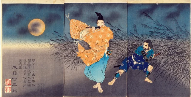 Fujiwara no Yasumasa Playing the Flute by Moonlight
