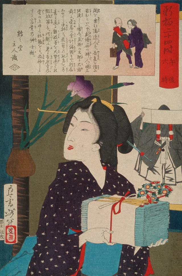 Gueixa carregando toalhas às seis horas da tarde, Tsukioka Yoshitoshi