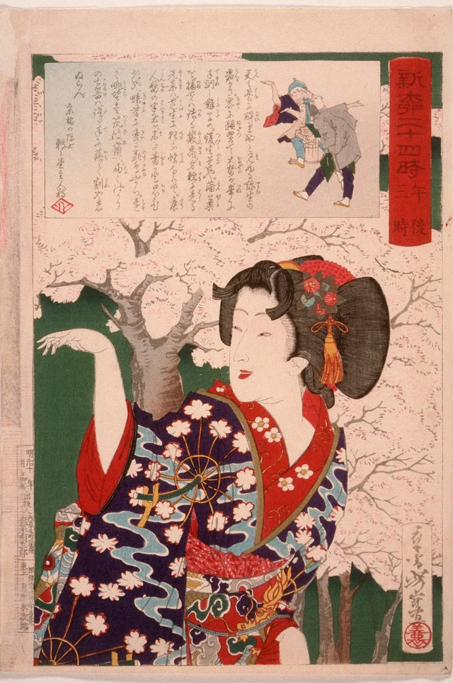 Geisha by Cherry Trees at 3:00 p.m., Tsukioka Yoshitoshi