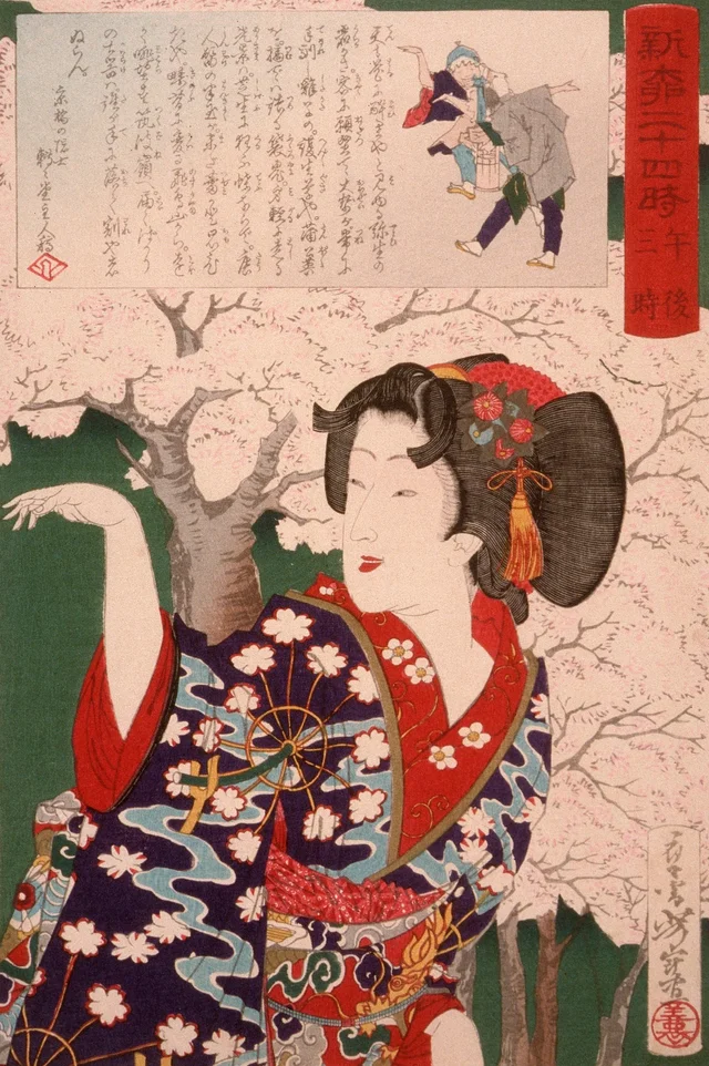 Geisha by Cherry Trees at 3:00 p.m., Tsukioka Yoshitoshi