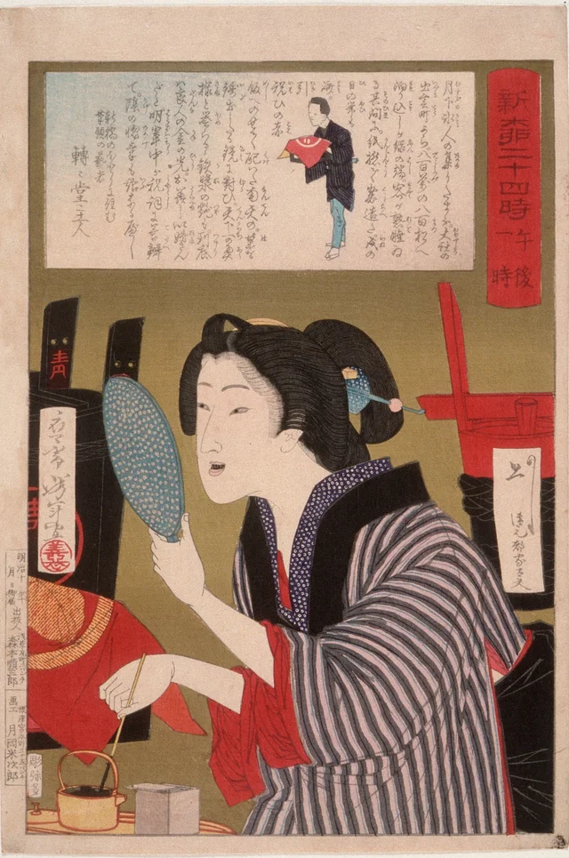 Geisha se noircissant les dents à une heure de l'après-midi, Tsukioka Yoshitoshi