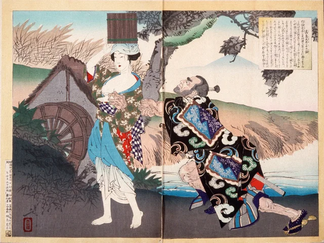 The Story of Takashima Ōiko, Tsukioka Yoshitoshi