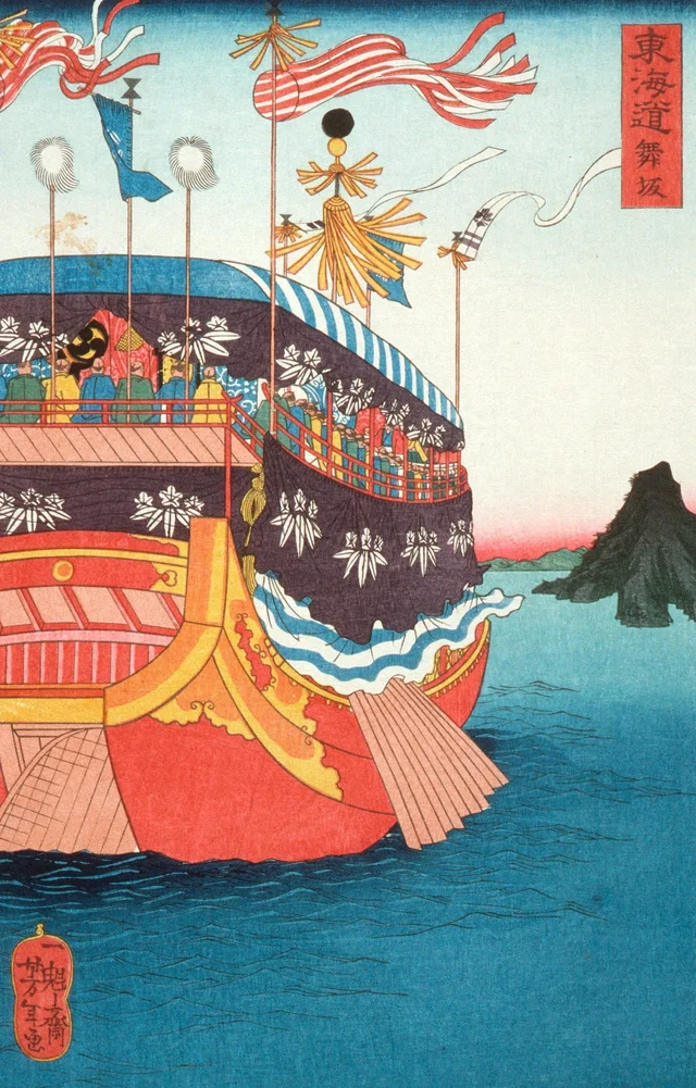 Maisaka, Tsukioka Yoshitoshi