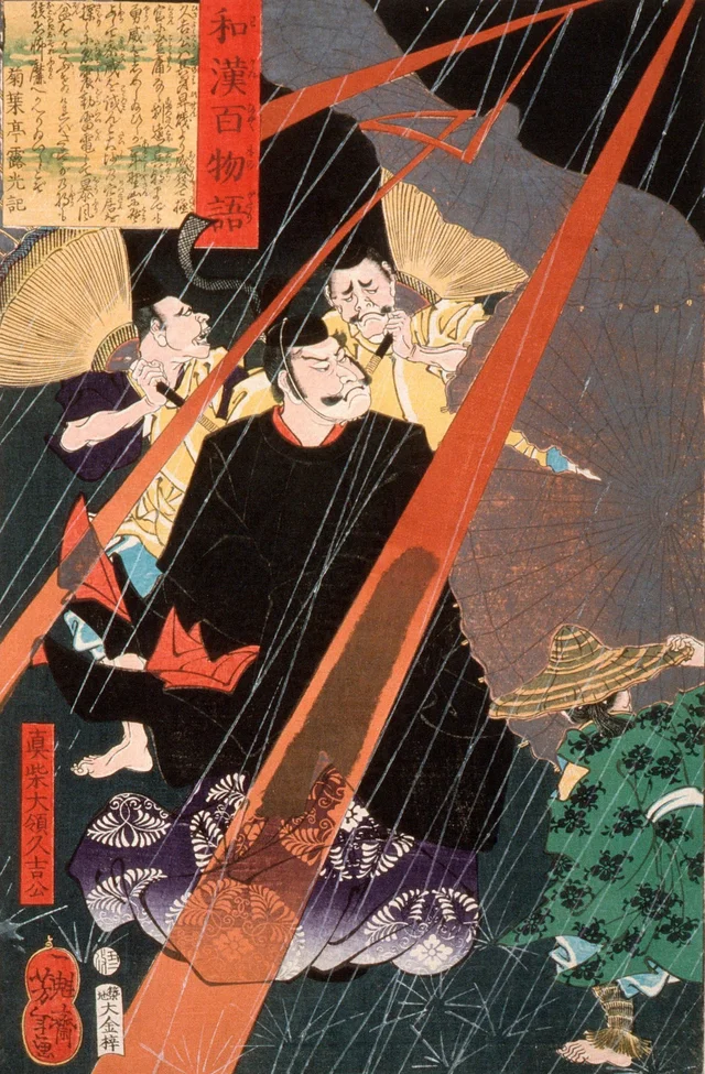 Mashiba Hisayoshi, o Tairyō, em meio aos relâmpagos, Tsukioka Yoshitoshi