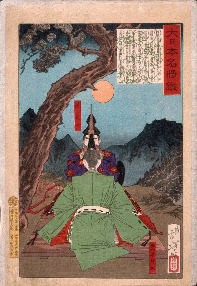 Minamoto Yoshimitsu Instructing Toyohara Tokiaki in Music, Tsukioka Yoshitoshi