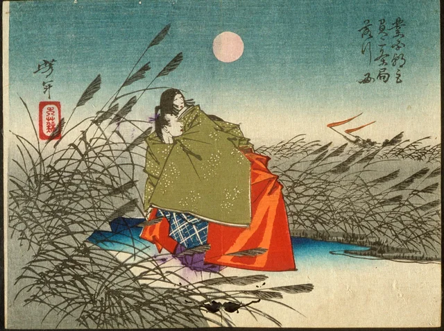 Narihira and Nijō no Tsubone at the Fuji River