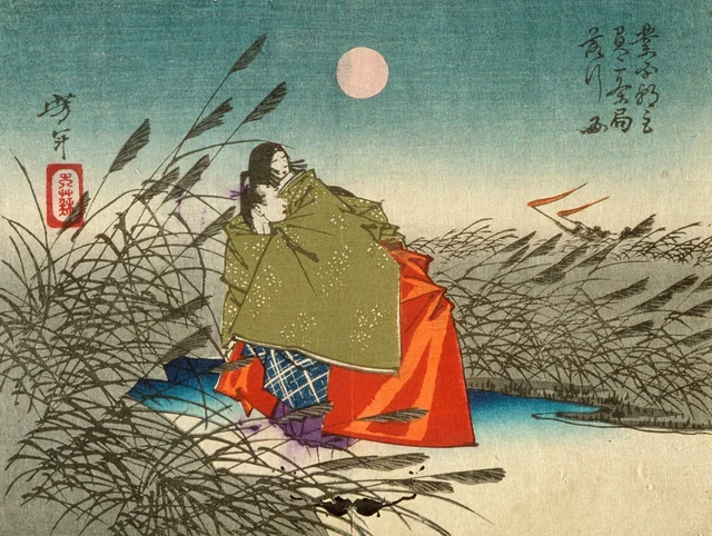 Narihira et Nijō no Tsubone à la rivière Fuji, Tsukioka Yoshitoshi
